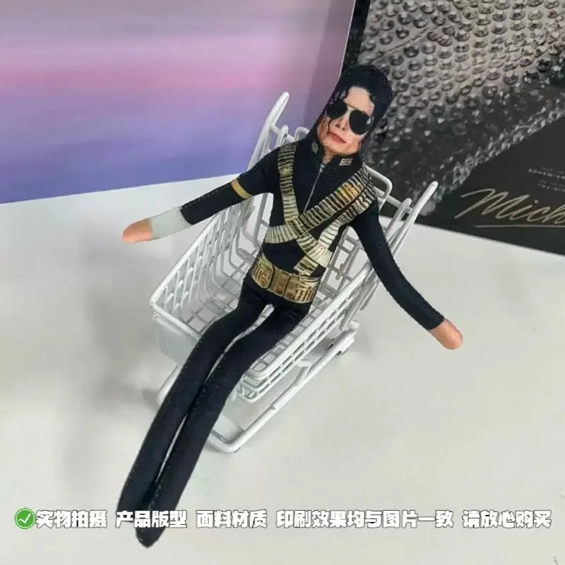 2026年新スタイル マイケル・ジャクソン コスプレ小道具  - Wedding Yes のレビューと価格